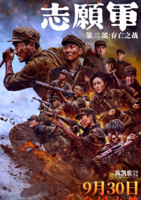 开诊所的姐姐